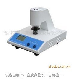 白度计、白度测量仪、白度检测仪 （中德伟业） 